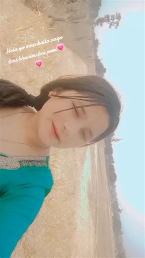 hola yo man kaila aago timi bhaideu hai pari 💖💋❤️