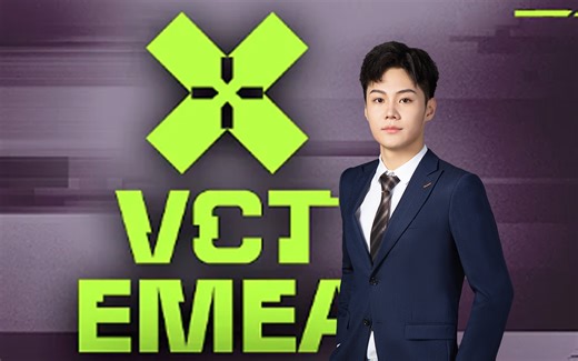 解说Jager VCT EMEA S1D4 VIT VS TH