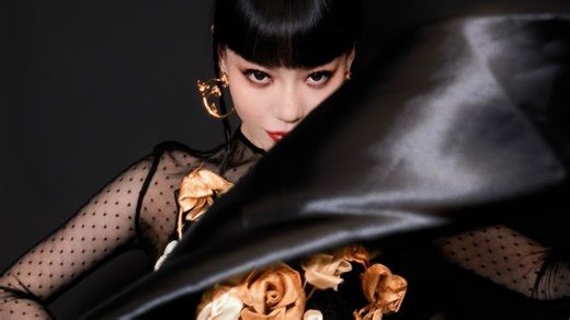 吴莫愁 贵州省第十二届省运会开幕演出2026.2.6