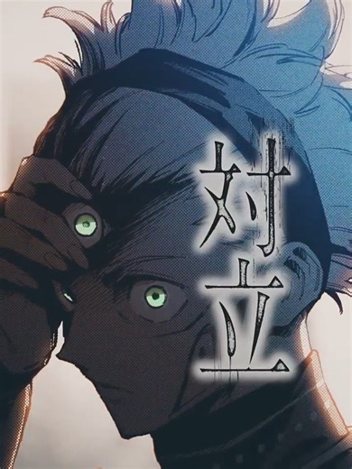 「死滅回游」から68年後を描く『呪術廻戦』近未来スピンオフ『呪術廻戦≡』1巻発売記念PV【NA：榎木淳弥】 #週刊少年ジャンプ #呪術廻戦 #呪術廻戦モジュロ #漫画 #manga