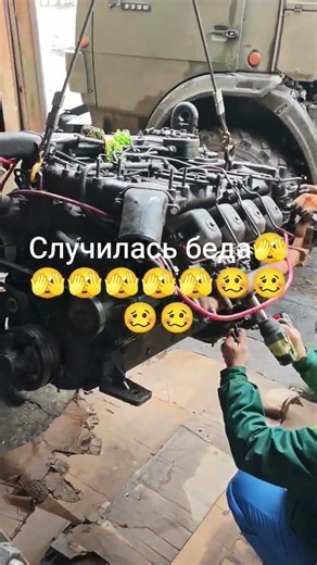 18 марта 2026 г.