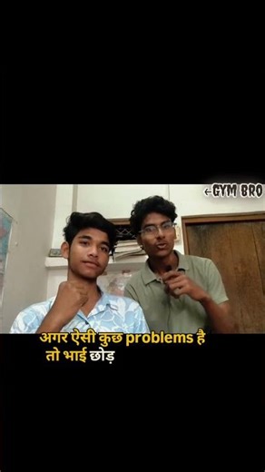 my gym bro - satyam yadav channel name - eduhades