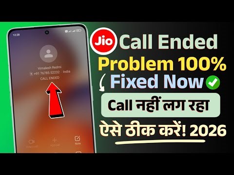 How to Solve Call Ended Problem In Jio 2026 | Jio Sim Calling Not Working Problem | Call Ended Jio