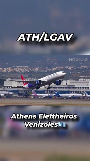 Best Aiports For Planespotting🤩 |PT.3 #aviation #peakaviation #airport #edit #all