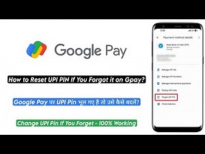 How to Reset UPI PIN If You Forgot It | Change UPI PIN