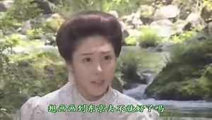 百年物语_01 - PART1