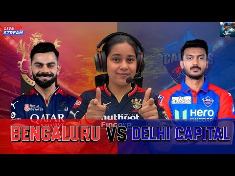 🔴RCB vs DC LIVE | Real Cricket Auction 🏏