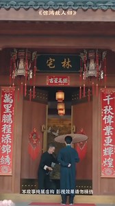 Mọt Review on Reels