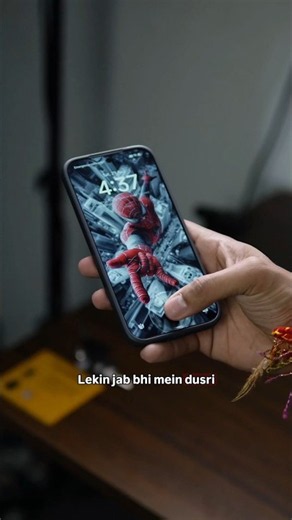 Fingerprint Unlock Feature You MUST Try 🤯🔐