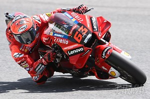 2022 Dutch MotoGP, Assen - Free Practice (2) Results