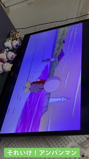 アンパンマンの霧吹き千人の冒険