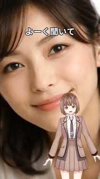 9割の男が知らない「モテる会話」の作法#モテ男 #会話術