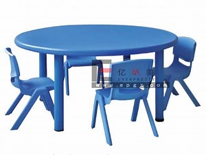 [Hot Item] Play School Furniture 4-Kids Plastic Round Table with Chairs Set for Kindergarten