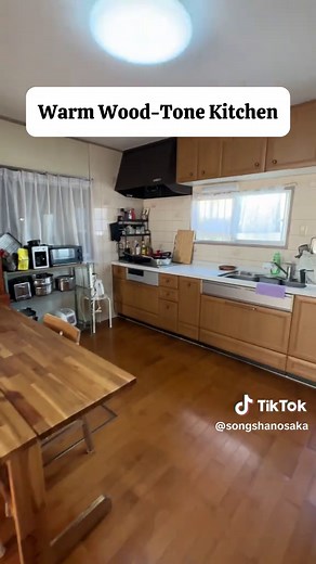 Cozy Detached House in Osaka for €40,000