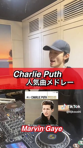 Charlie Puth 人気曲メドレー: チャーリープース メドレー & 人気曲ランキング