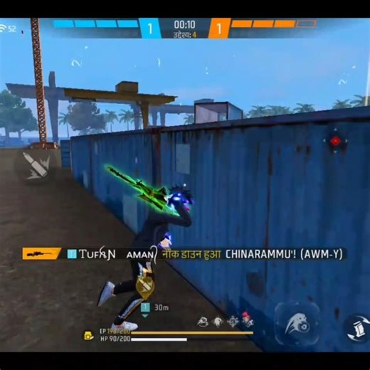 Hacker My Friend Angry😠 #freefire #shorts #trending