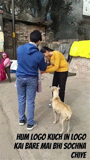 hum logo ko kuch sochna chiye in logo kai liye