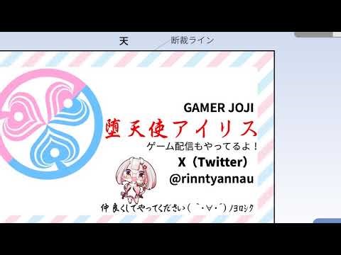 [バイオハザード レクイエム]病院探索[堕天使アイリス]