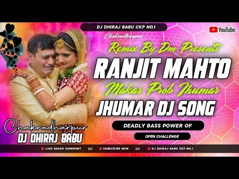 Ranjit Mahto #newtusugeet 2025 !! New Jhumar Song !! Tusu Jhumar Dj Song !! Hard Bass Mix !! Old 6K