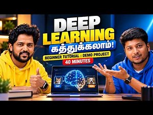 Deep Learning Tutorial for Beginners 🔥 | Build Your First AI Model from Scratch (Full Guide)😱