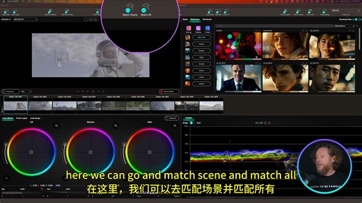 Colourlab AI V3.5.0 人工智能电影分级调色达芬奇 FCPX PR 支持M1 M2 M3