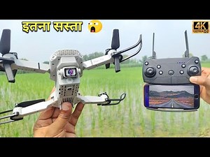 Best Selfie Gesture Foldable Drone with 1080P 4K Dual Camera and WiFi Connectivity