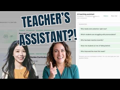 HiClass Overview: Using Ai in Your Online Teaching Business
