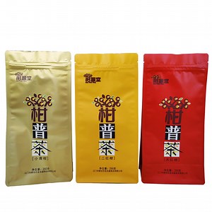 [Hot Item] Transparent Window Food Grade Packaging Film Tea Packing Plastic Bag