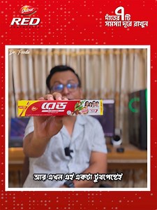 5.9K views · 6.6K reactions | ডাক্তারির শত ব্যস্ততার মাঝেও কীভাবে...