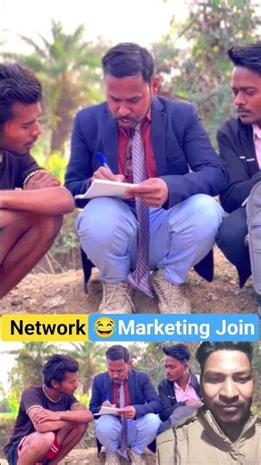 Network Marketing join😀#funny #shortvideo #memes #comedy