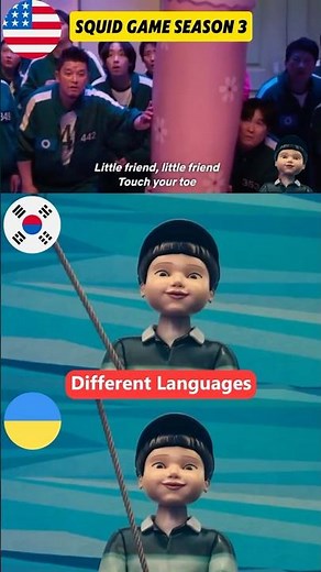 🔥“Kkomaya” in Different Languages — Squid Game Season 3 Jump Rope Song