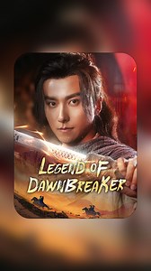 1.1M views · 15K reactions | Kung Fu guy defeats the enemy with sword energy https://netshort.com/base/n/wH00kHv  Watch full episodes Movie Name:【Legend of Dawnbreaker】#NetShort #shortdrama | Netshort Drama | Facebook