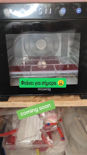 Χειροποίητες δημιουργίες για την γιορτή του Αγίου Βαλεντίνου. Ευκαιρία να πρωτοτυπήσεις με τα δώρα σου. Φτιαγμένα από ρητίνη και πορσελάνη ένα δώρο που μένει. Γράψε μας στα σχόλια σχέδια αν θέλεις να τα δεις πρώτος. . . . . dreamer resin art, Άγιος Βαλεντίνος, ρητίνη πορσελάνη, χειροποίητα, ξεχωριστά δώρα, πρωτότυπα δώρα, χονδρική και λιανική πώληση, . . .