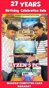 CPU Build / Best Computer Shop in Kolkata Viral Shop Modern Computer Care Barasat #ryzen #pc