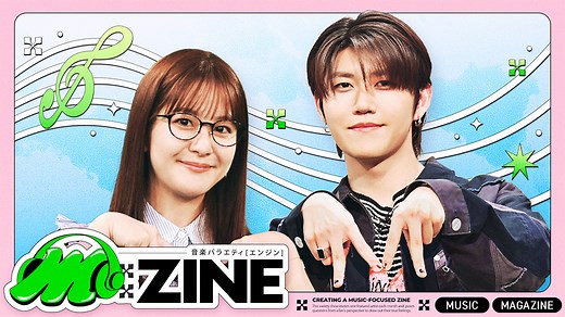 M:ZINE｜テレビ朝日