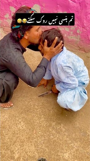 Pagal dost #foryou #funny #comedy #asifblouch