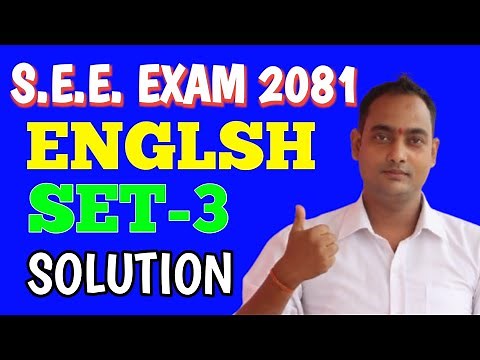 SEE model question solution 2081 english । SEE परिक्षा । Class 10 see exam । Cdc model set english