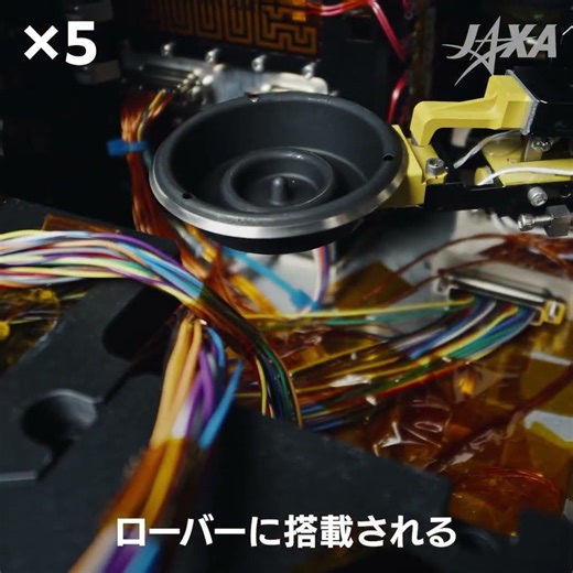 ⽉極域探査機 #LUPEX #REIWA 試験状況 #shorts