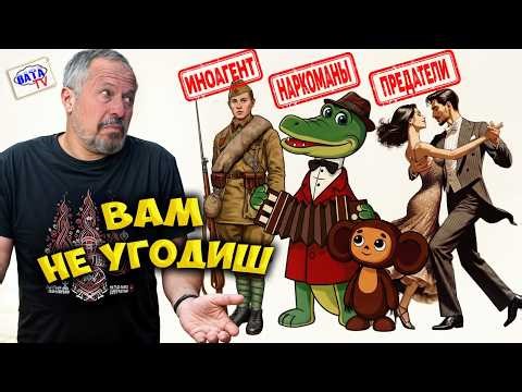 Запрет на светле будуще