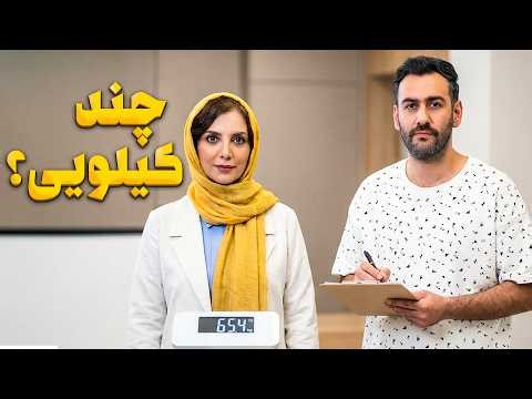 وقتی باید کامنت‌های فحش و هیت رو با لحن مودب بخونی 😂 اوضاع بدتر شد! | اسکار