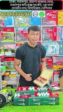 12pcs router bit set, 01844762617