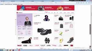 27.tab切换效果丨Java课程丨Java入门丨王氏教育集团