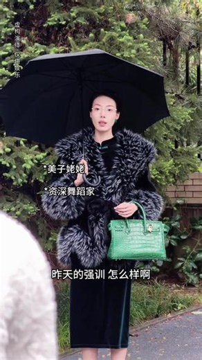 第一次有人为自己撑腰…是这种感觉啊 #校园 #剧情 #舞蹈生