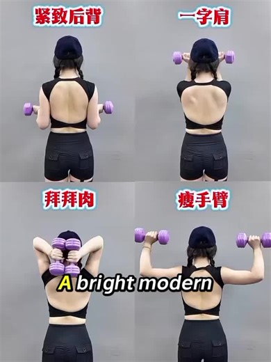 Home-based back workouts: A complete guide to dumbbell back exercises. Home dumbbell back workout tutorials are here!