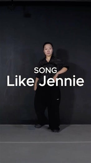 Like Jennie (MMA ver.) - JENNIE (제니) | VERRY Choreography | THE CODE DANCE STUDIO |