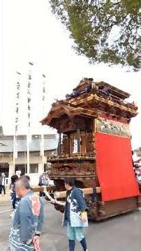 2026年 乙川祭り 3/22 西山 曳出し