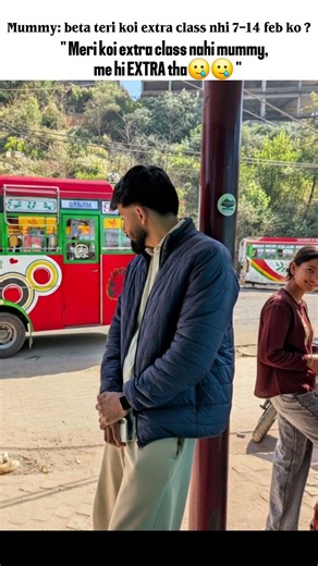 Extra class on 14th feb ? 🥲🫠 #valentinesday #14february #love #shorts #shortvideo