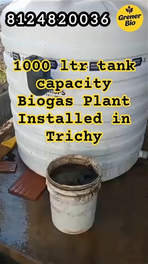 1000L Biogas Plant Installed | Convert Kitchen Waste into Cooking Gas at Home!