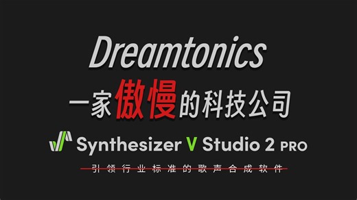 聊聊对SV2我的主观感受