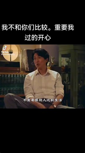 特级厨师 刘毛星 (@cookingmasterboy5)’s videos with 原声 - 特级厨师 刘毛星